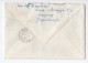 1964. YUGOSLAVIA,SERBIA,BELGRADE TO SWITZERLAND,EXPRESS,AIRMAIL COVER - Airmail