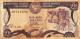 CYPRUS (GREECE) 1 POUND 1989 F P-53a  "free Shipping Via Regular Air Mail (buyer Risk)" - Cyprus