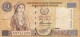 CYPRUS (GREECE) 1 POUND 2004 F P-60d  "free Shipping Via Regular Air Mail (buyer Risk)" - Chipre