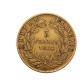 5 Francs Or Napoléon III Tête Laurée 1864 Strasbourg - 5 Francs (goud)