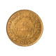 Consulat - 40 Francs Bonaparte Premier Consul An 12 (1803) Paris - 40 Francs (gold)