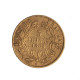Second-Empire-5 Francs Or Napoléon III Tête Laurée 1864 Paris - 5 Francs (gold)