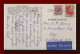 1960 ? Canada Postcard Niagara Falls Posted To Scotland Pmk Unreadable 2scans - Postal History