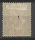 GRANDE COMORE N° 15 NEUF*  CHARNIERE  / MH - Unused Stamps