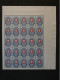 BS3 RUSSIE  BEAU BLOC DE 25 TIMBRES ,NEUF SANS CHARNIERE+1860+ 20 K+QUALITé LUXE  + - Unused Stamps