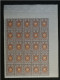 BS3 RUSSIE  BEAU BLOC DE 25 TIMBRES ,NEUF SANS CHARNIERE+1860+ 70 K+QUALITé LUXE  + - Unused Stamps