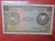 CHYPRE 1 POUND 1968 Circuler COTES:60-300$ (B.29) - Cyprus