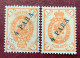 SCARCE INVERTED SURCHARGE On Russian Levant 1900 Scott 27a  (Bureaux Russes Russia Russie Levante Turkey Turquie - Turkish Empire