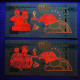 Banknote Collection，Qatar World Cup Football Star C Romesi Fluorescent Commemorative Voucher UNC - Qatar