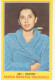 221 MARIA ROSARIA TRICARICO - NUOTO - VALIDA - CAMPIONI DELLO SPORT PANINI 1970-71 - Natation