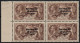 1935 Re-engraved Set SG 99-101, Hib. T75-77, Sc. 93-95, Matching Left Marginal, Suberb U/m (MNH), With New Certificate. - Unused Stamps