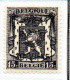 Préo Typo N°520 à 528 - Typo Precancels 1936-51 (Small Seal Of The State)