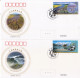 China 2022-26 The National Park 5v Stamps Tiger Panda Bird Tibetan Antelope FDC - 2020-…