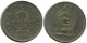 2 RUPEES 1984 SRI LANKA Pièce #AZ227.F - Sri Lanka