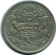 10 CENTS 1991 GUYANA Coin #AR926.U - Guyana