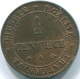 1 CENTIME 1872 A FRANCE Coin CERES XF+ #FR1208.24 - 1 Centime