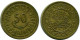 50 MILLIMES 1960 TUNISIA Coin #AR238.U - Tunisie