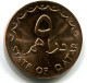 5 DIRHAMS 1978 QATAR UNC Islamic Coin #W11235.U - Qatar