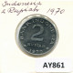 2 RUPIAH 1970 INDONESISCH INDONESIA Münze #AY861.D - Indonésie