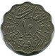 10 FILS 1931 IBAK IRAQ Islamisch Münze #AR001.D - Irak