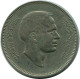 ½ DIRHAM / 50 FILS 1975 JORDAN Münze #AP072.D - Jordan