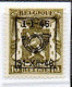 Préo Typo N°547 à 552 - Typo Precancels 1936-51 (Small Seal Of The State)