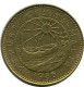 1 CENT 1986 MALTA Moneda #AZ307.E - Malta