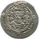 TABARISTAN DABWAYHID ISPAHBADS KHURSHID AD 740-761 AR 1/2 Drachm #AH149..E - Orientalische Münzen