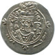 TABARISTAN DABWAYHID ISPAHBADS KHURSHID AD 740-761 AR 1/2 Drachm #AH149..E - Orientale