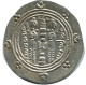 TABARISTAN DABWAYHID ISPAHBADS KHURSHID AD 740-761 AR 1/2 Drachm #AH149..E - Oriental