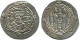 TABARISTAN DABWAYHID ISPAHBADS KHURSHID AD 740-761 AR 1/2 Drachm #AH149..E - Orientalische Münzen