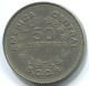 50 CENTIMOS 1976 COSTA RICA Moneda #WW1170.E - Costa Rica