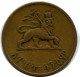 5 CENTS 1943-1944 ETHIOPIA Moneda #AP877.E - Ethiopia