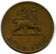 5 CENTS 1943-1944 ETHIOPIA Moneda #AP877.E - Aethiopien