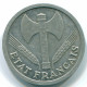 2 FRANCS 1943 FRANCIA FRANCE Moneda AUNC #FR1085.7.E - 2 Francs