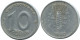 10 PFENNIG 1950 A DDR EAST ALEMANIA Moneda GERMANY #AE084.E - 10 Pfennig