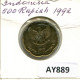 500 RUPIAH 1992 INDONESIA Moneda #AY889.E - Indonésie