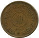 10 FILS 1964 JORDANIA JORDAN Moneda #AP111.E - Jordanie