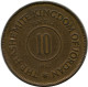 10 FILS 1962 JORDANIA JORDAN Moneda Hussein #AH863.E - Jordanie