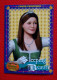 Premium Trading Cards / Carte Rigide - 6,4 X 8,9 Cm - Shrek The Third 2007 - Power Princesses - N°14 Sleeping Beauty - Autres & Non Classés