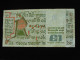 IRLANDE - 1 Pound 1988 - Central Bank Of Ireland **** EN ACHAT IMMEDIAT **** - Irlande