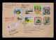 Sp9735 PORTUGAL Lighthouses Phares Flora Fleurs Tales Ships On Constrution Agriculture Corn Tourisme Mailed Besançon - Agriculture