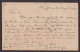 Canada Ganzsache One Cent Gest. Mericonische M. S. Victoria GA Von 1880 HALLIFAX - Cartas & Documentos