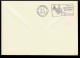 1973 IRLANDE IRLAND IRELAND EUROPEAN ECONOMIC COMMUNITY COUNCIL CONSEIL EUROPE LIAISON DUBLIN FDC TIRAGE LIMITE - Briefe U. Dokumente
