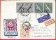 POLAND - ENVELOPE FOR EXPRESS TO HAMBOURG *28.6.58* - Planeadores