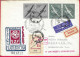 POLAND - ENVELOPE FOR EXPRESS TO HAMBOURG *28.6.58* - Gliders
