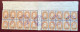 SMYRNA 1911 RARE INTERPANEL BLOCK Russian Levant 1909 Scott 40 (Bureaux Russes Russia Russie Levante Turkey Turquie - Levant