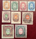 YT 36-44 (150€) 1857-1907 50th ANNIV. RUSSIAN LEVANT P.O,SET 1909  (Bureaux Russes Russia Russie Levante Turkey Turquie - Turkish Empire