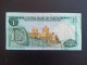 Malte  1 Pound 1973  (1967)  Ttb+ - Malta