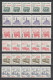 USA   1980  Lot De 18 Roulettes X 5 = 90 Valeurs Neuf     (3 Scann. ) - Francobolli In Bobina